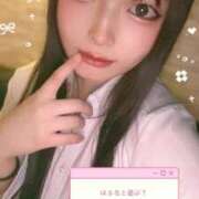 ヒメ日記 2025/10/14 18:08 投稿 はるな ジュエルズ(池袋)