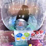 ヒメ日記 2025/12/10 23:18 投稿 はるな ジュエルズ(池袋)