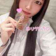 はるな もらった🥳💖 ジュエルズ(池袋)