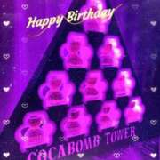 ヒメ日記 2025/12/14 22:38 投稿 はるな ジュエルズ(池袋)