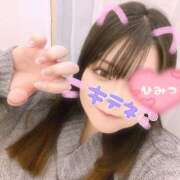 ヒメ日記 2025/05/17 01:13 投稿 西野 BBW五反田店