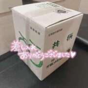 ヒメ日記 2025/07/16 09:33 投稿 はづき SOAPLAND LOVE FACTORY