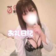 ヒメ日記 2025/09/23 21:32 投稿 はづき SOAPLAND LOVE FACTORY