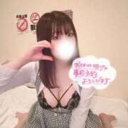 ヒメ日記 2025/09/29 21:16 投稿 はづき SOAPLAND LOVE FACTORY