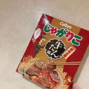 ヒメ日記 2025/10/08 10:22 投稿 はづき SOAPLAND LOVE FACTORY