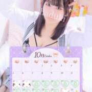 ヒメ日記 2025/10/21 12:05 投稿 はづき SOAPLAND LOVE FACTORY