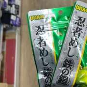 ヒメ日記 2025/12/14 18:37 投稿 はづき SOAPLAND LOVE FACTORY