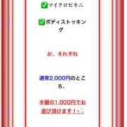 ヒメ日記 2025/12/23 06:52 投稿 はづき SOAPLAND LOVE FACTORY