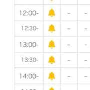 ヒメ日記 2026/01/05 11:12 投稿 はづき SOAPLAND LOVE FACTORY