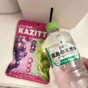 ヒメ日記 2026/01/20 19:16 投稿 はづき SOAPLAND LOVE FACTORY