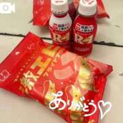 ヒメ日記 2026/01/25 11:02 投稿 はづき SOAPLAND LOVE FACTORY