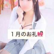 ヒメ日記 2026/02/01 16:20 投稿 はづき SOAPLAND LOVE FACTORY