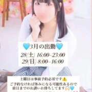 ヒメ日記 2026/03/23 22:16 投稿 はづき SOAPLAND LOVE FACTORY