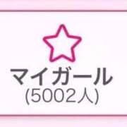 ヒメ日記 2026/05/02 14:32 投稿 はづき SOAPLAND LOVE FACTORY