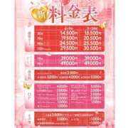 ヒメ日記 2026/05/19 23:22 投稿 はづき SOAPLAND LOVE FACTORY