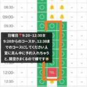 ヒメ日記 2026/05/21 22:47 投稿 はづき SOAPLAND LOVE FACTORY