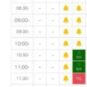 ヒメ日記 2026/07/30 13:02 投稿 はづき SOAPLAND LOVE FACTORY