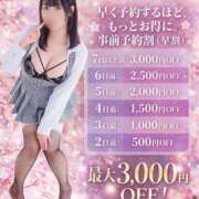 ヒメ日記 2026/09/15 16:02 投稿 はづき SOAPLAND LOVE FACTORY