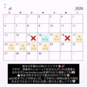 ヒメ日記 2026/09/15 18:02 投稿 はづき SOAPLAND LOVE FACTORY