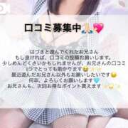 ヒメ日記 2026/09/22 21:01 投稿 はづき SOAPLAND LOVE FACTORY