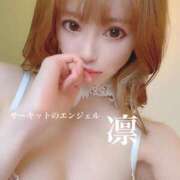 ヒメ日記 2025/06/04 22:22 投稿 サーキットのエンジェル『凛』 GOOD-グッド-