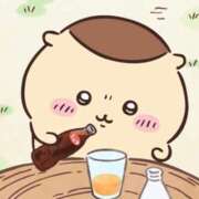 かや 🌞朝風呂割🌞   CECIL