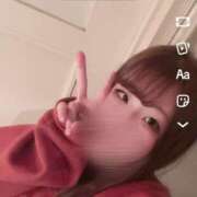 ヒメ日記 2025/01/25 11:45 投稿 さち ソープランド メイド館 ラ・メイド