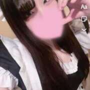 ヒメ日記 2025/09/17 17:18 投稿 さち ソープランド メイド館 ラ・メイド