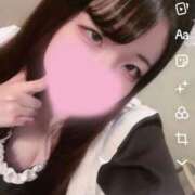 ヒメ日記 2025/10/14 16:39 投稿 さち ソープランド メイド館 ラ・メイド