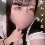 ヒメ日記 2025/11/17 01:03 投稿 さち ソープランド メイド館 ラ・メイド