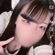 ヒメ日記 2025/12/20 17:04 投稿 さち ソープランド メイド館 ラ・メイド