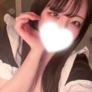 ヒメ日記 2026/04/15 18:56 投稿 さち ソープランド メイド館 ラ・メイド