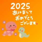ヒメ日記 2025/01/01 13:05 投稿 さくら 完熟ばなな新宿