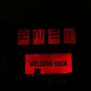 ヒメ日記 2024/12/12 01:26 投稿 美浜はな HYPER TOKYO