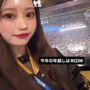 ヒメ日記 2025/01/01 11:06 投稿 美浜はな HYPER TOKYO