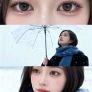 ヒメ日記 2025/11/09 14:24 投稿 美浜はな HYPER TOKYO