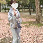 あおい 120分✨初めましてのKさん❤️本日のお礼 西船人妻花壇