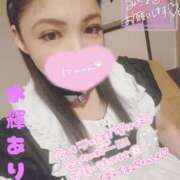 ヒメ日記 2024/12/17 18:35 投稿 水輝ありな BiBi