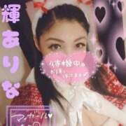 ヒメ日記 2024/12/18 18:48 投稿 水輝ありな BiBi