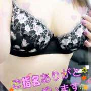 ヒメ日記 2025/01/07 10:46 投稿 姫川 ゆら こあくまな熟女たち伊勢崎店（KOAKUMAグループ）