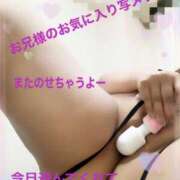 ヒメ日記 2025/06/15 16:11 投稿 姫川 ゆら こあくまな熟女たち伊勢崎店（KOAKUMAグループ）