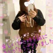 姫川 ゆら お礼〜〜セーラ伊勢崎の本指名様へ こあくまな熟女たち伊勢崎店（KOAKUMAグループ）