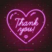 ヒメ日記 2024/12/30 09:12 投稿 さり 恋のうた