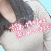 ヒメ日記 2025/02/14 14:54 投稿 さり 恋のうた