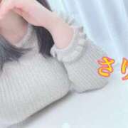 ヒメ日記 2025/02/14 18:29 投稿 さり 恋のうた