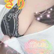 ヒメ日記 2025/02/27 10:42 投稿 さり 恋のうた