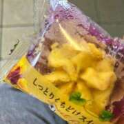 ヒメ日記 2025/07/28 10:21 投稿 さり 恋のうた