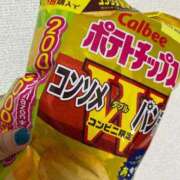 ヒメ日記 2025/08/11 22:43 投稿 さり 恋のうた