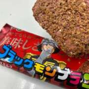 ヒメ日記 2025/11/27 21:51 投稿 さり 恋のうた