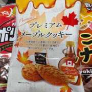 ヒメ日記 2026/03/08 22:07 投稿 さり 恋のうた